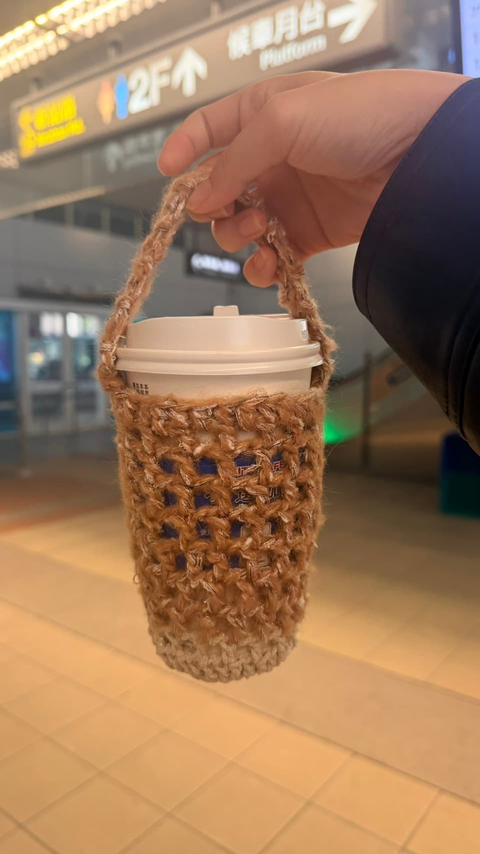 手混線網狀飲料提袋